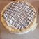 El cooksnap de Maria Zalazar cuando hizo Tarta de Banana Split.