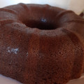El cooksnap de Gisela Garcia Reitano cuando hizo Budín de chocolate húmedo.