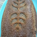 El cooksnap de 🌌TuonelaDriade🌳 cuando hizo Bizcocho de chocolate (con huevo).