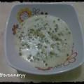 Cooksnap dari Ery S Yuniar untuk resep Bubur Kacang Ijo (Burjo)