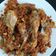 Cooksnap dari Fatimah Intan untuk resep Ayam goreng telur