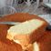 El cooksnap de natalia cuando hizo Torta de limón.