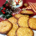 El cooksnap de Angierecetas cuando hizo Cordiales navideños de almendra en Mambo.