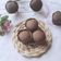 Cooksnap dari Mita Kurniawan untuk resep 99. BROWNIES KUKUS