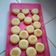 Cooksnap dari Ktut Taree untuk resep Bakpia Ubi Ungu (Kulit Beremah)
