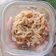 Cooksnap dari Nena Novita Dewi untuk resep Misoa Goreng Ayam (MPASI 1y+)