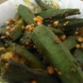 Chhaya Vipul Agarwal का कुकस्नैप जब उन्होंने मसाला भिन्डी (Masala bhindi recipe in hindi) बनाया था।