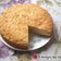 Cooksnap από flam στη συνταγή Άλαδο κέικ ινδοκάρυδο