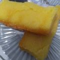 Cooksnap dari Ida Bali untuk resep Bingka Singkong Karamel Kukus