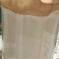 Annies_book's cooksnap of when they made Dalgona coffee.