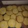 El cooksnap de Vanesa Valda cuando hizo Masitas de miel fácil y riquísima.