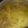 Cooksnap dari ratna haifa untuk resep Soto Kuning Sapi Non Santan