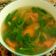 Cooksnap dari Adun Calana Seureug untuk resep Sayur Bayam Wortel Bening
