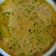 Cooksnap dari Agustian Pryan Ramadhan untuk resep Entog Becek Asli Tuban