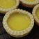 Cooksnap dari Diyah Puspita Rini untuk resep Pie susu mini ekonomis