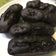 Cooksnap dari Kimimom untuk resep Kue Balok Brownies Lumer