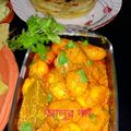 Sonali Banerjee's cooksnap of when they made আলুর দম (alur dom recipe in Bengali).