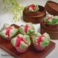 Cooksnap dari Adelia Firdaus untuk resep Bolkus mekar sweety
