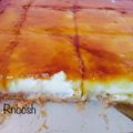 صورة من Rnoosh Abdoo، شاركها بعد تجربة وصفة كيكة البيبسي