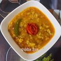 Chandra kamdar का कुकस्नैप जब उन्होंने पंचमेल दाल (panchmel dal recipe in Hindi) बनाया था।