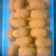 Cooksnap dari Suci Yonika Putri untuk resep Kroket kentang mudah dan sederhana