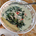 Cooksnap dari Selly Wijaya Kusuma untuk resep 553. Gulai Jengkol Pucuk Ubi