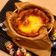 凱茜媽咪の廚房 的 Basque Cheesecake零失敗巴斯克乳酪蛋糕🤩（有影片連結） cooksnap