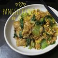 Cooksnap dari pawonbune_aas untuk resep Pangsit Goreng Lek Gino