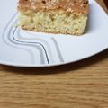 صورة من Amani، شاركها بعد تجربة وصفة شابورة 🍞💕