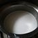 Jyoti Shah's cooksnap of when they made દહીં (Dahi Recipe In Gujarati).