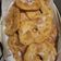 El cooksnap de Bruno Verocay cuando hizo Torta frita sin grasa.