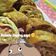 Cooksnap dari Iramagipo.videos untuk resep Shrimp Rolade
