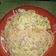 El cooksnap de Andres Vilches cuando hizo Salsa de champiñones y cúrcuma para pasta.
