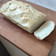 Virág Bódis Cooksnap-ja, amikor elkészítette a(z) Fehér kenyér (száraz élesztővel) 🍞🍶 receptet.