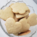 El cooksnap de scarlett bizama cuando hizo Galletas de mantequilla 😋.