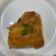 El cooksnap de Núria Bertomeu López cuando hizo Bacalao al horno con gratinado de all i oli de perejil.