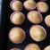 El cooksnap de Noelia Llanos cuando hizo Cupcakes de Vainilla💗.
