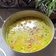 Cooksnap dari putra radit untuk resep Opor Ayam Bumbu Kuning
