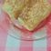 Cooksnap dari Firda Wilianti untuk resep Bolen Pisang Sederhana Enak No Korsvet