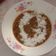 Cooksnap dari Donni Disini Channel untuk resep Bubur kacang hijau (burjo)