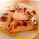 El cooksnap de Natalia Andrea Manzo cuando hizo Empanadas de pino al horno.