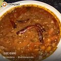 vandana का कुकस्नैप जब उन्होंने राजमा चावल(rajma chawal recipe in hindi) बनाया था।