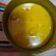 Rajkumari का कुकस्नैप जब उन्होंने कड़ी पकौडी (kadhi pakodi recipe in Hindi) बनाया था।