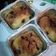 Cooksnap dari Ariana Susanti Wagimin untuk resep Kue Mug Chocochip (Takaran Sendok)