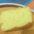Cooksnap dari Eka untuk resep Bolu pandan santan