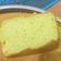 Cooksnap dari Eka untuk resep Bolu pandan santan