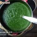 kavita goel का कुकस्नैप जब उन्होंने धनिया पुदीना की चटनी (dhaniya pudina ki chutney recipe in Hindi) बनाया था।