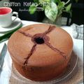 Cooksnap dari Dapurdinar untuk resep Chiffon Cake Ketan Hitam