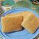 El cooksnap de Yanina Soledad cuando hizo Galletitas dulces.
