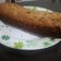 El cooksnap de Lourdes cuando hizo Budín de avena y banana (sin harina y sin azúcar).